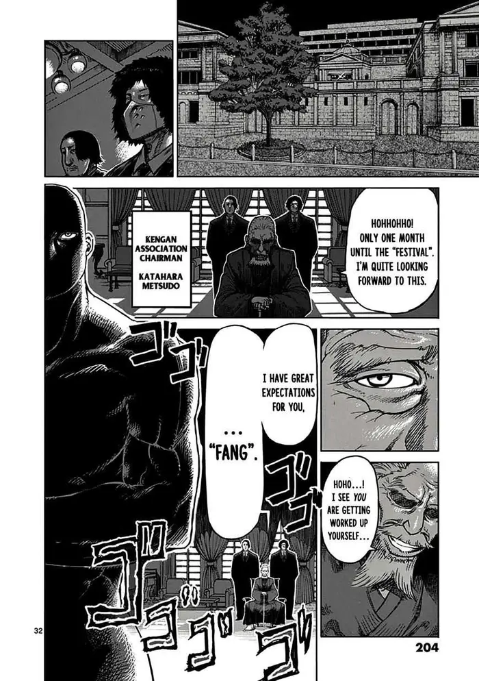 Kengan Ashura Chapter 23.5 image 33_optimized